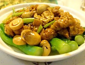 2 at Cute Fei in Kowloon