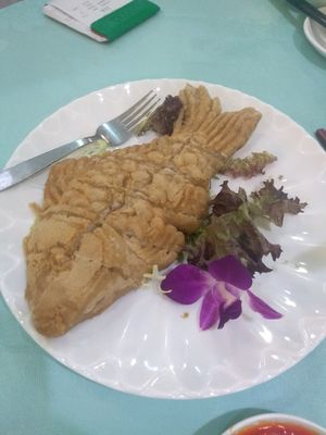 A taro fish! at Cute Fei in Kowloon