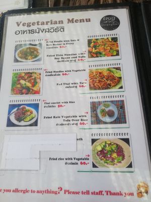  at Hug in Chiang Mai