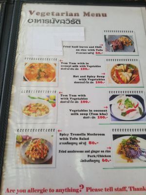  at Hug in Chiang Mai