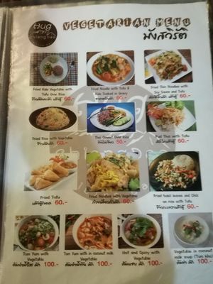 Menu at Hug in Chiang Mai