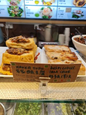 Both are my favourite 🤩 ~ 11/11/21 at Thunder Tree 擂茶树 - VivoCity in Central Singapore