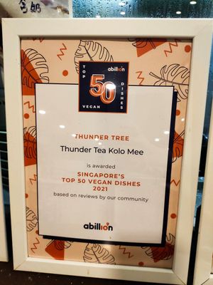 Award at Thunder Tree 擂茶树 - VivoCity in Central Singapore