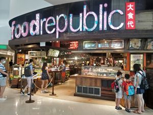 Food Republic entrance at Thunder Tree 擂茶树 - VivoCity in Central Singapore