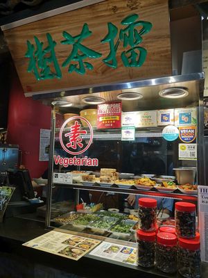 Yummy food #Veganuary at Thunder Tree 擂茶树 - VivoCity in Central Singapore