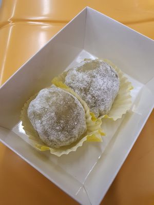 Yam paste mochi ~ Circuit.Breaker SG at Thunder Tree 擂茶树 - VivoCity in Central Singapore