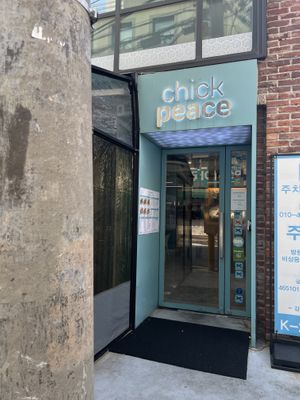   at Chick Peace 칙피스 - Gangnamgu in Seoul