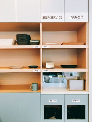 Self return station helps to keep the food price reasonable!  at Chick Peace 칙피스 - Gangnamgu in Seoul