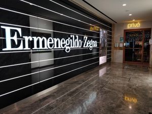 Restaurant side entrance at Privé - The Paragon in Central Singapore