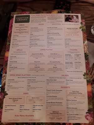  at Comptoir Libanais in South East London
