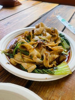 Dry noodles with mock duck at Very Fresh Noodles in New York City