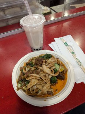 Dry noodles at Very Fresh Noodles in New York City