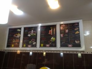 Menu sorry for the quality at Cigkoftem - Oil Tankstelle in Duisburg