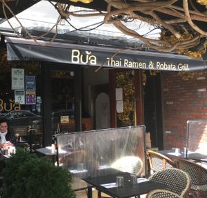 Front awning at Bua Thai Ramen in New York City