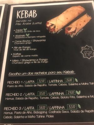 Várias opções  at Káfila in Jericoacoara