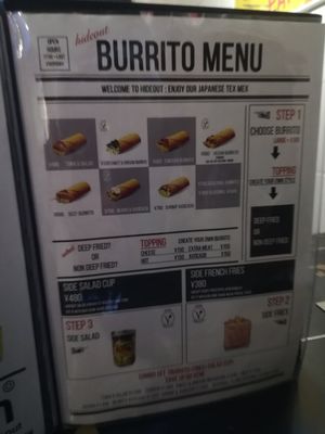Menu at Hideout Burrito in Tokyo