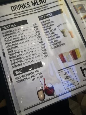 Drinks menu at Hideout Burrito in Tokyo