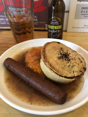Shepherd-less pie, sweet potato and carrot mash, vegan sausage, onion gravy with caramelized onion and red wine   at Pie Society - Xingfu in Shanghai