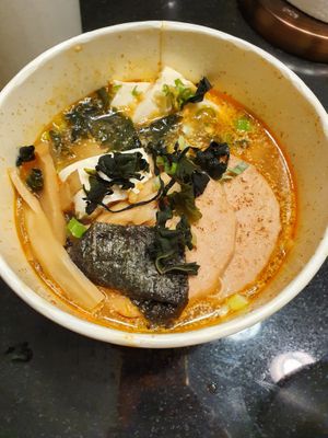 Miso Vegan Ramen at Torraku Ramen in San Francisco