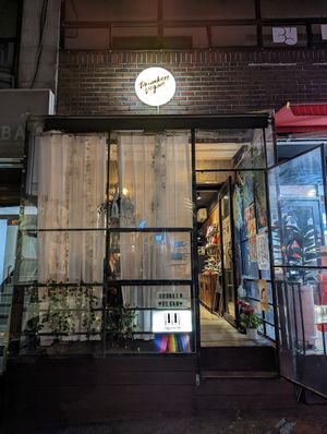  at Drunken Vegan - 드렁큰비건 in Seoul