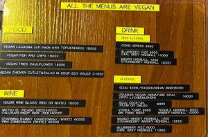  at Drunken Vegan - 드렁큰비건 in Seoul