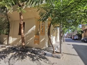 SOFRA RESTAURANT at Sofra in Luxor