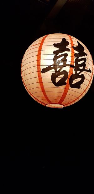 6 at Ensō Sushi in Manuel Antonio