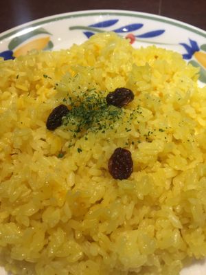 SAffron rice at Sharma in Kanazawa