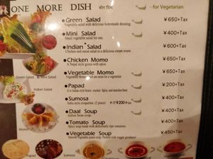 Side dishes at Sharma in Kanazawa