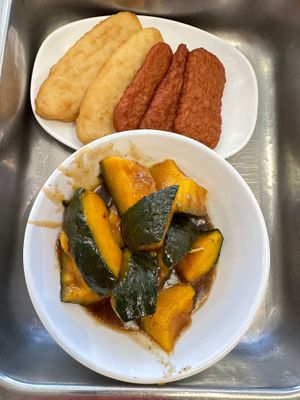  at Gourmet Vegetarian Restaurant in Richmond Hill