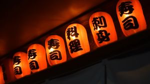 interior at Secret Garden in Berlin