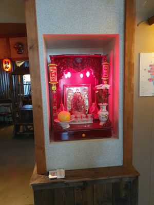 Interior at Secret Garden in Berlin