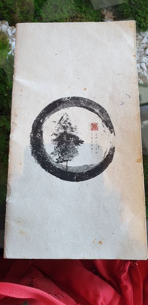 2019.04.19 Page 1 at Secret Garden in Berlin