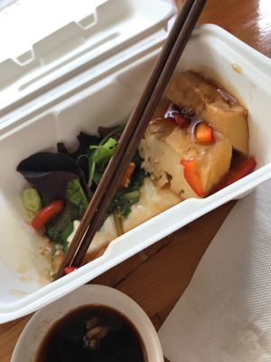 Tofu  at Shizenya - Denman in Vancouver