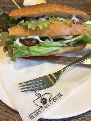 Soy karaage burger - with vegan mayo  at Bear's Cafe & Goldilocks Lounge in Hakuba