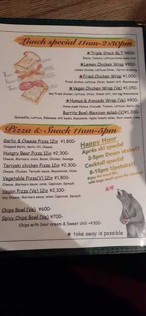 Lunch menu at Bear's Cafe & Goldilocks Lounge in Hakuba