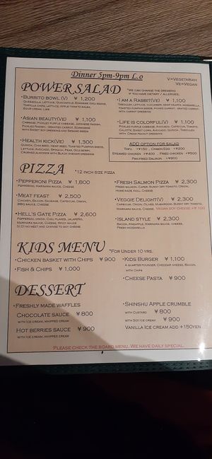 Dinner menu at Bear's Cafe & Goldilocks Lounge in Hakuba