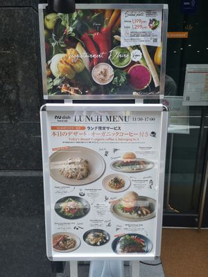 Lunch menu at nu dish Deli & Cafe in Tokyo