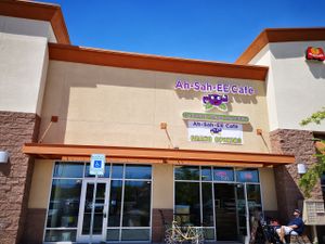 Outside at Ah-Sah-EE Cafe in Las Vegas
