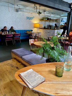 Interior  at I love you - Ya lyublyu tebya -я люблю тебя in St Petersburg