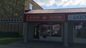 Store front at A Little Pizza Heaven in Winnipeg