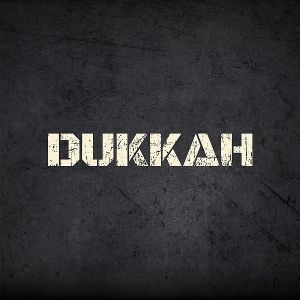 Dukkah Restaurant in South Kingsville / Spotswood area.  at Dukkah in South Kingsville