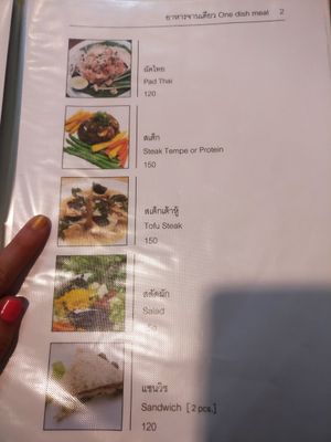 Vegan Phangan at Vegan Phangan in Koh Phangan