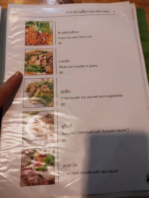 Vegan Phangan at Vegan Phangan in Koh Phangan