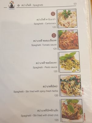 No one had posted the menu, but sadly looks like I can't post all 22 pictures at Vegan Phangan in Koh Phangan