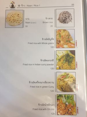 No one had posted the menu, but sadly looks like I can't post all 22 pictures at Vegan Phangan in Koh Phangan