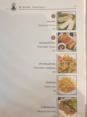 Ok here comes the rest of the menu, a lot of choices! at Vegan Phangan in Koh Phangan