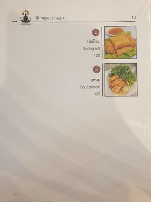 Ok here comes the rest of the menu, a lot of choices! at Vegan Phangan in Koh Phangan