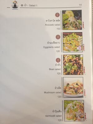 Ok here comes the rest of the menu, a lot of choices! at Vegan Phangan in Koh Phangan