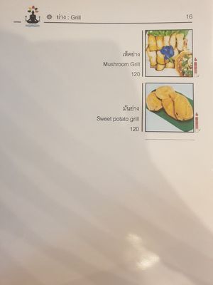 Ok here comes the rest of the menu, a lot of choices! at Vegan Phangan in Koh Phangan